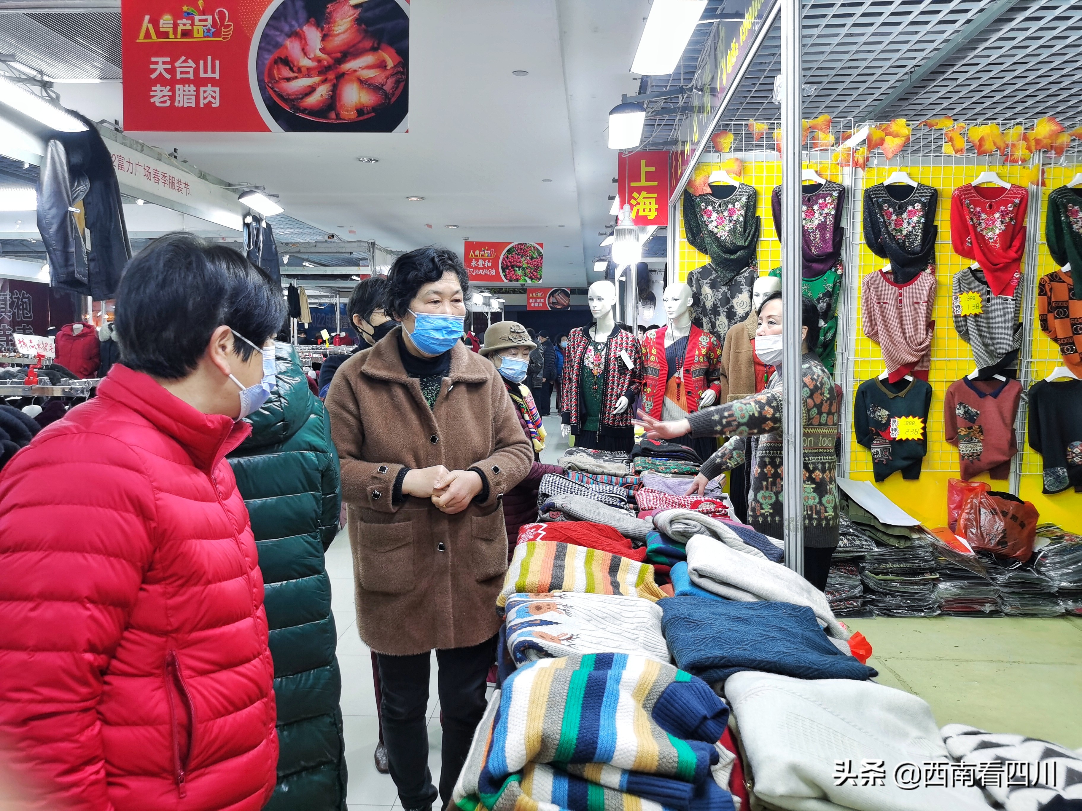 春之好礼等你免费领2022成都春季服装节邀你感受春天里的诗和远方