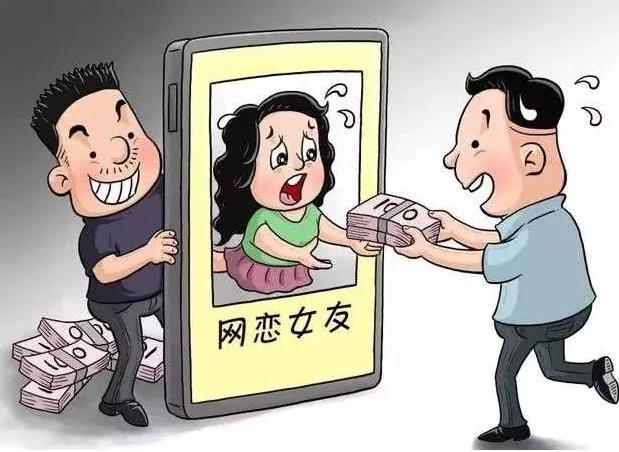 翡翠杀猪盘,抢翡翠骗局杀猪盘