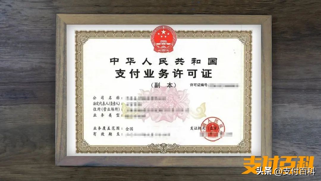 联动优势被扣399可以报警不,联动优势扣299元怎么样追回