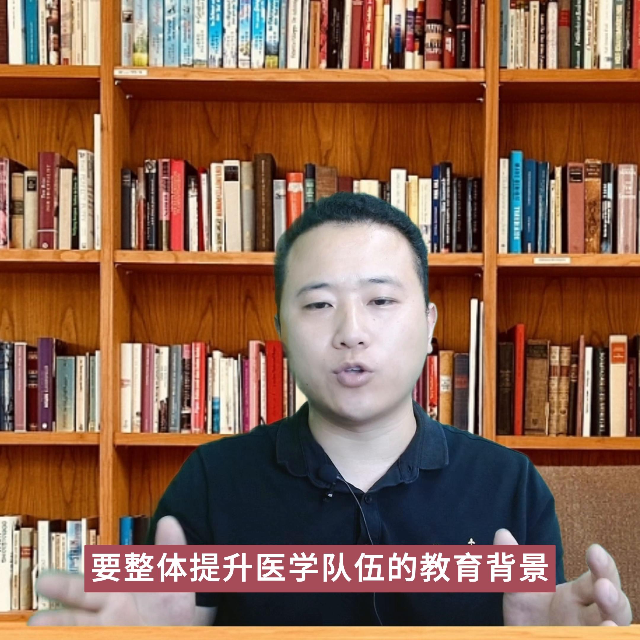 临床医学专业有哪个学校好考一些,分数最低的临床医学专业是什么