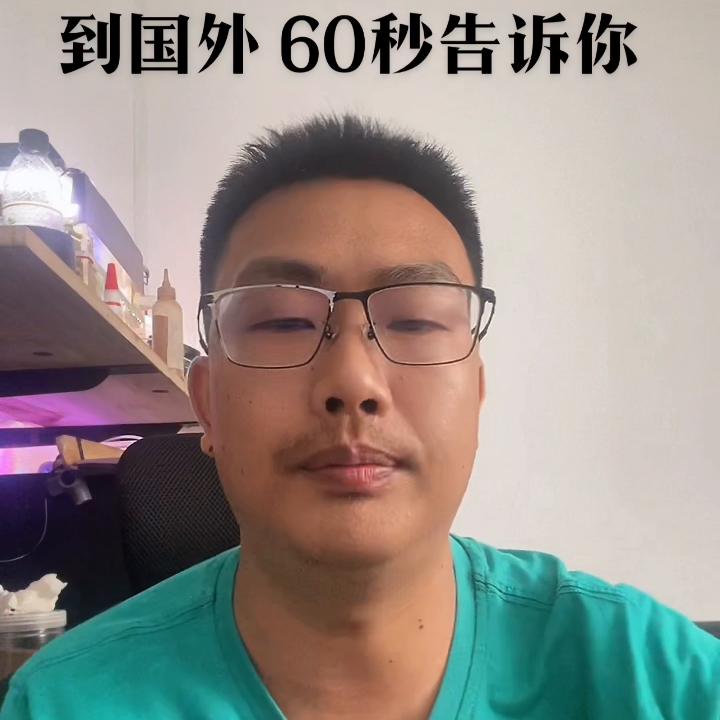 在国外寄手机到国内可以嘛,寄手机到国外要怎么寄