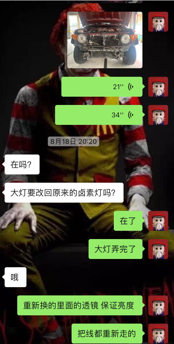 丰田fj酷路泽二手怎么选,丰田fj酷路泽二手2007翻新