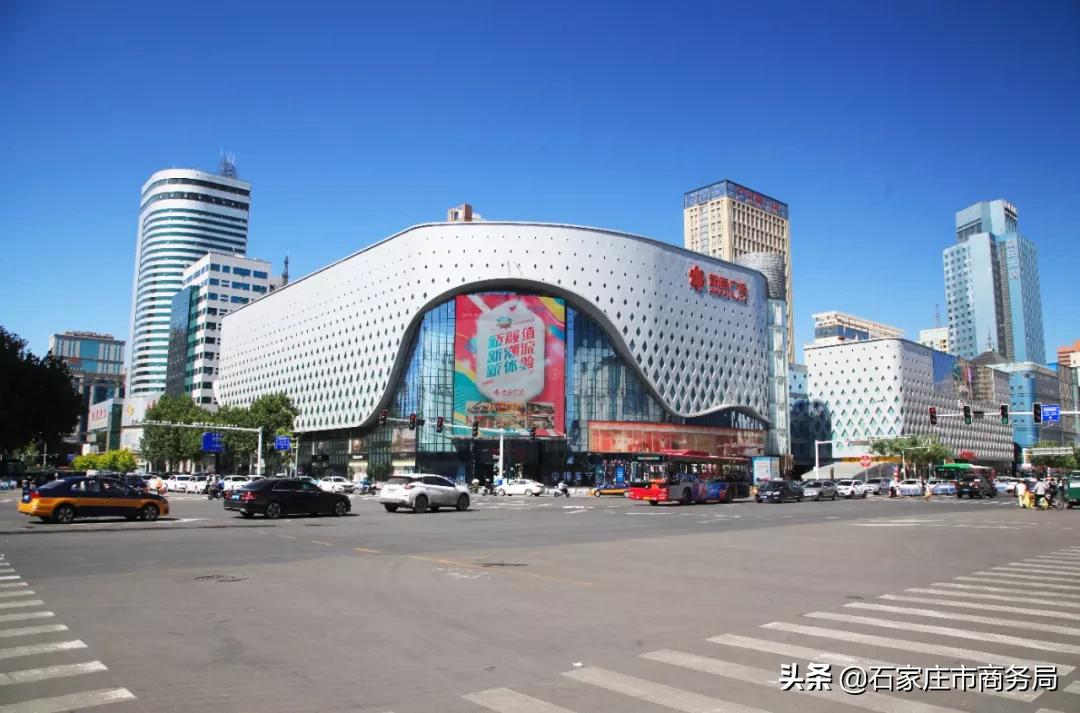 石家庄市十大购物中心,石家庄市会展中心展会