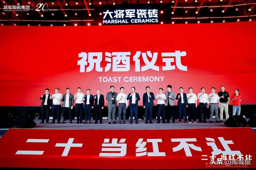 百年将军，百亿目标，这一陶企品牌用战略和执行力剑指百年！