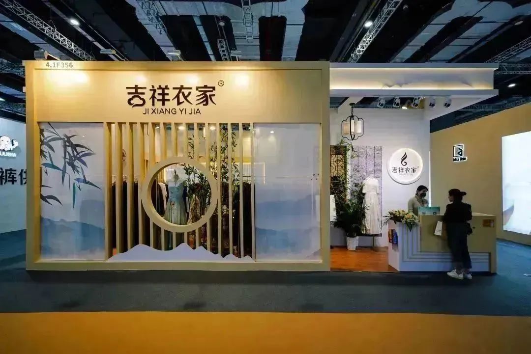 4.1馆最美女装|以“最美”之名，呈现至臻精品