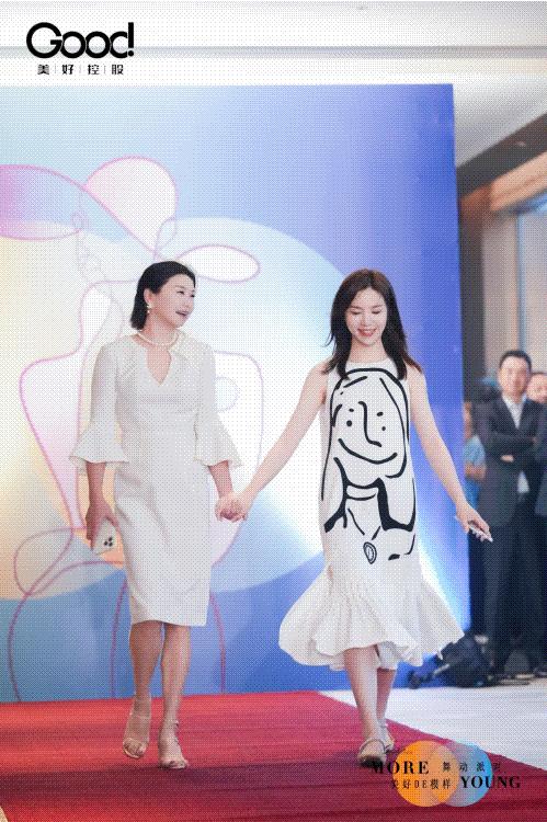 浪漫邂逅，翩然共舞！【美好de模样·美好家族舞动派对】完美绽放