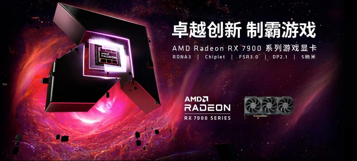amdradeonr7m260显卡怎么样,amdradeon530显卡