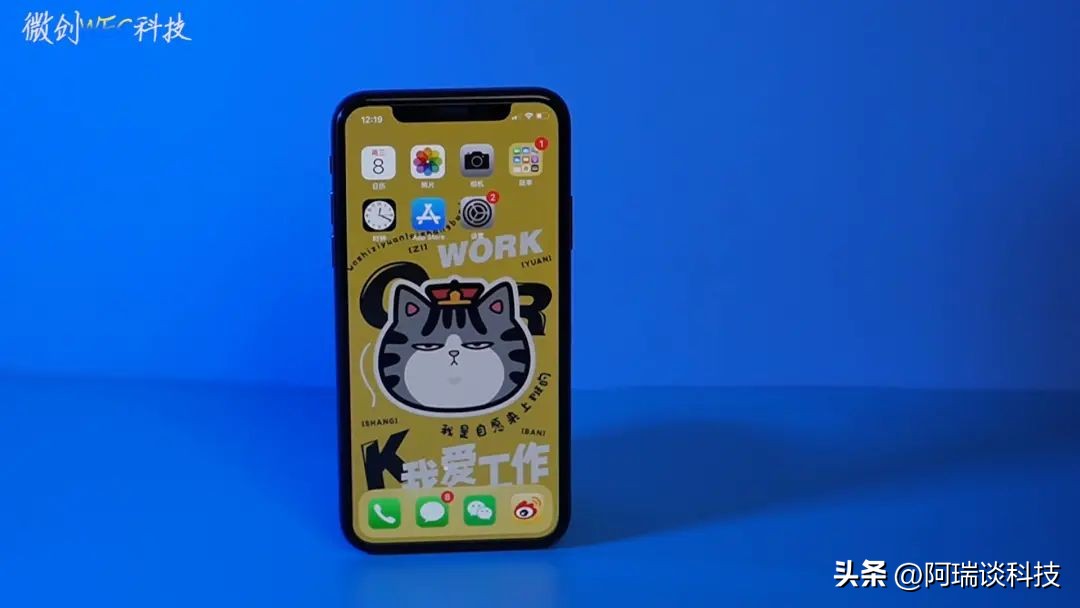 iphone被吐槽的缺点,iphone被吐槽最多的8个问题