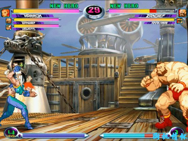 格斗游戏中十大爱意满满的超必杀,格斗游戏必杀技很绚丽