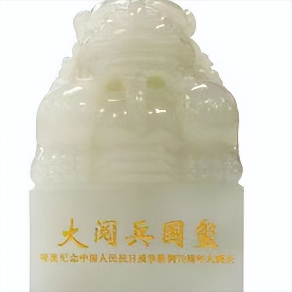 大阅兵国玺发行价,大阅兵双玺价值