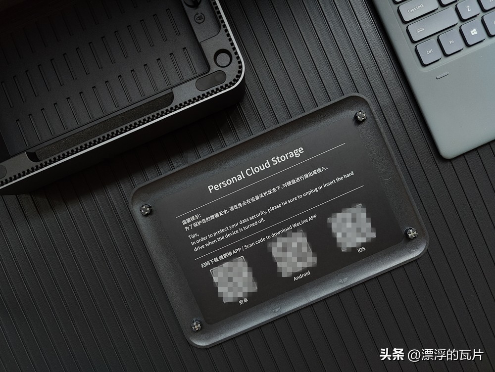 orico奥睿科nas支持百度网盘吗,奥睿科私有云双盘位nas网络硬盘