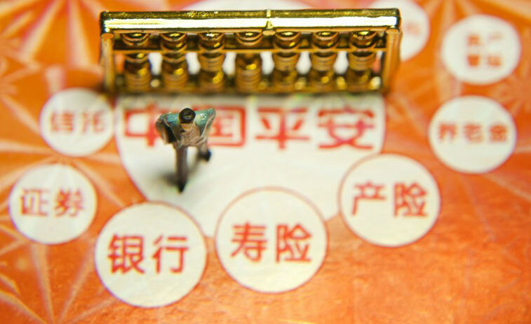 安全可靠的贷款app,平安好贷是正规贷款平台吗