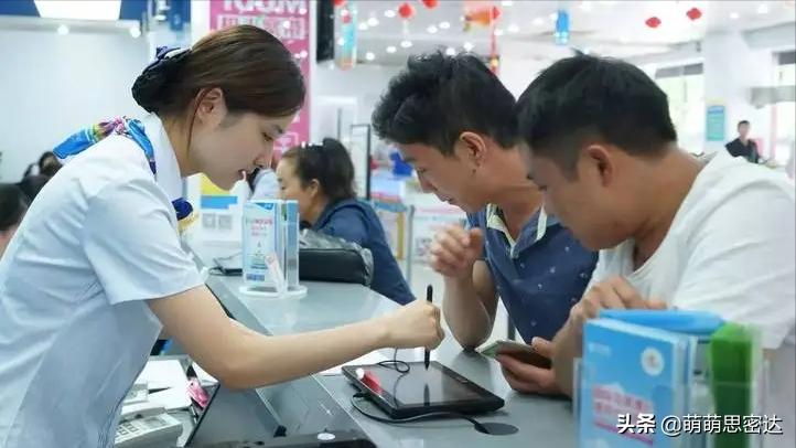 移动的国内流量放心用8g降速套餐,移动套餐免费40g流量700分钟通话