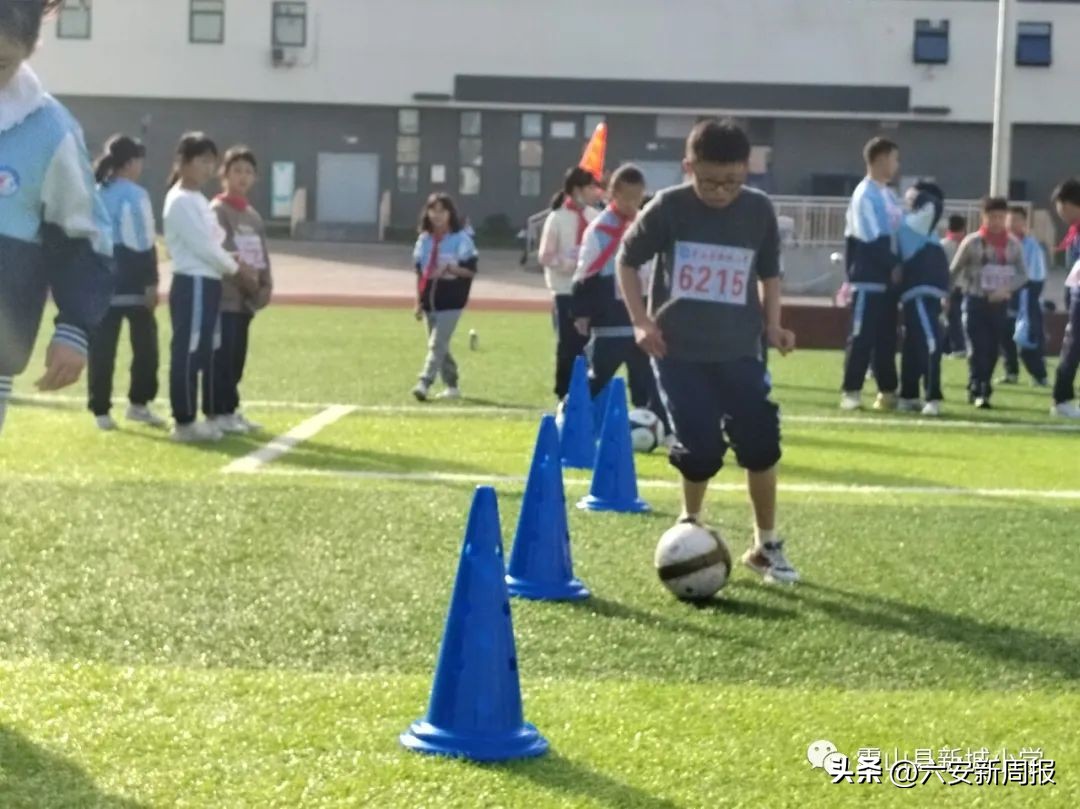 学习二十大运动谱新篇——霍山县新城小学第一届“豆芽杯”田径运动会