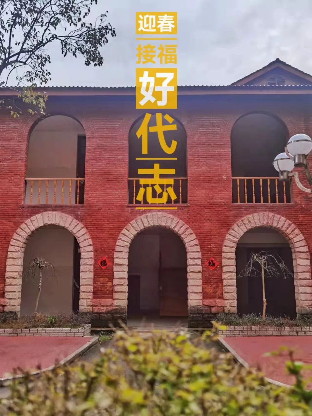 儿时悄看“糖尪仔”,霸刀怒忆公爷街