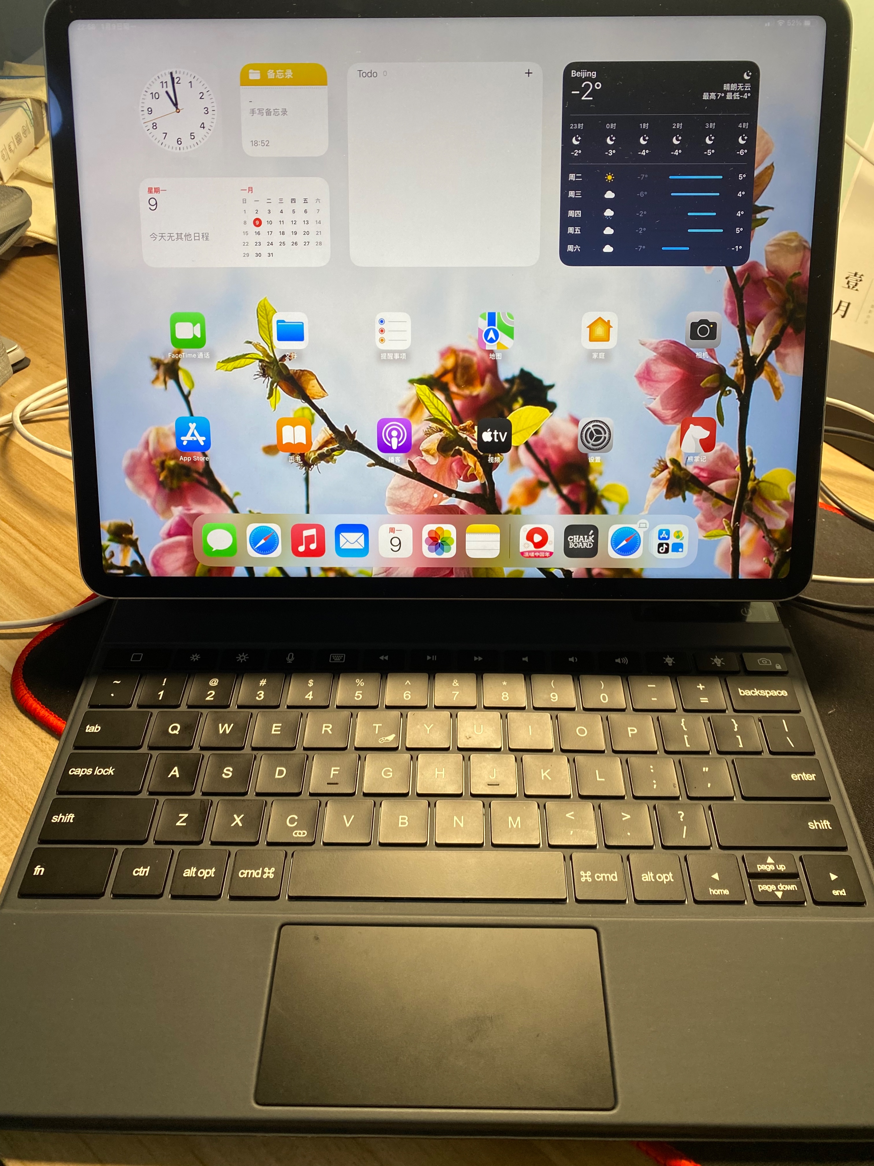 兜兜转转还是选择宝马,11寸ipadpro和12.9寸ipadpro区别