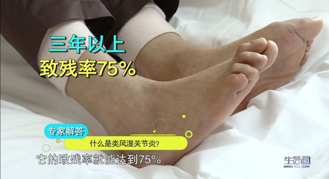 体检医生的陷阱,医生检查项目骗局