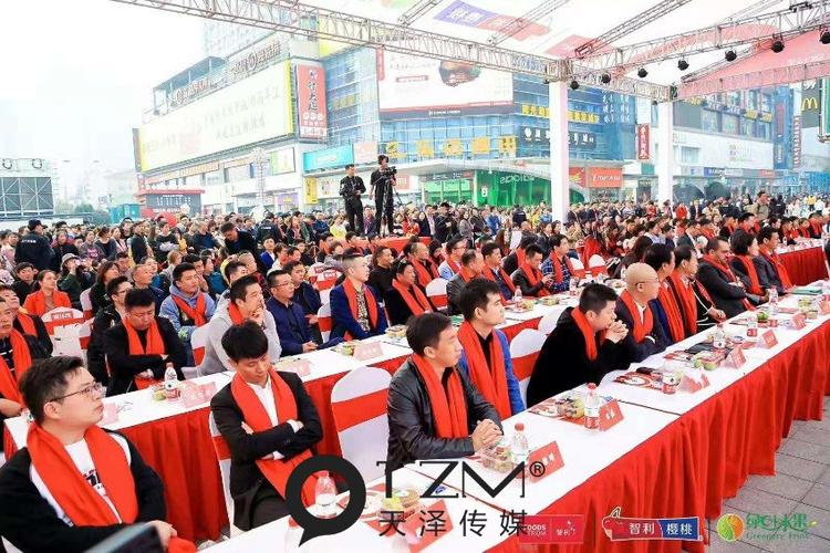 发布会活动如何做,如何策划一场好的发布会