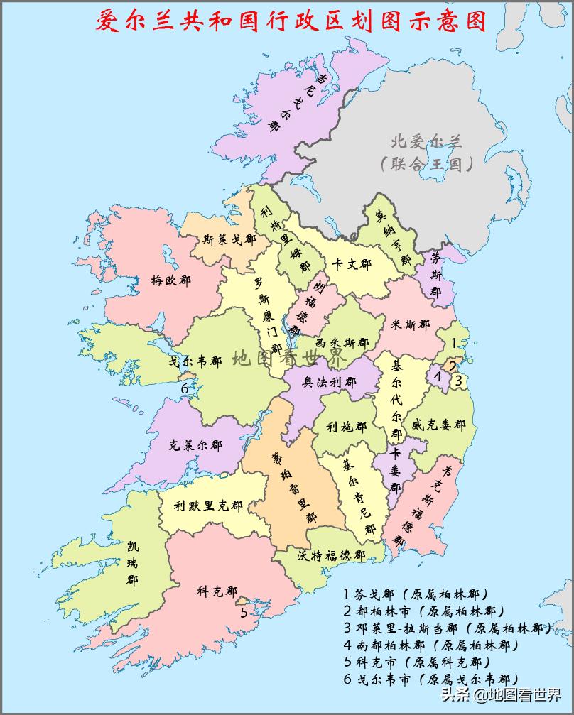 国家宣布中立意味着什么,为什么会有永久中立国