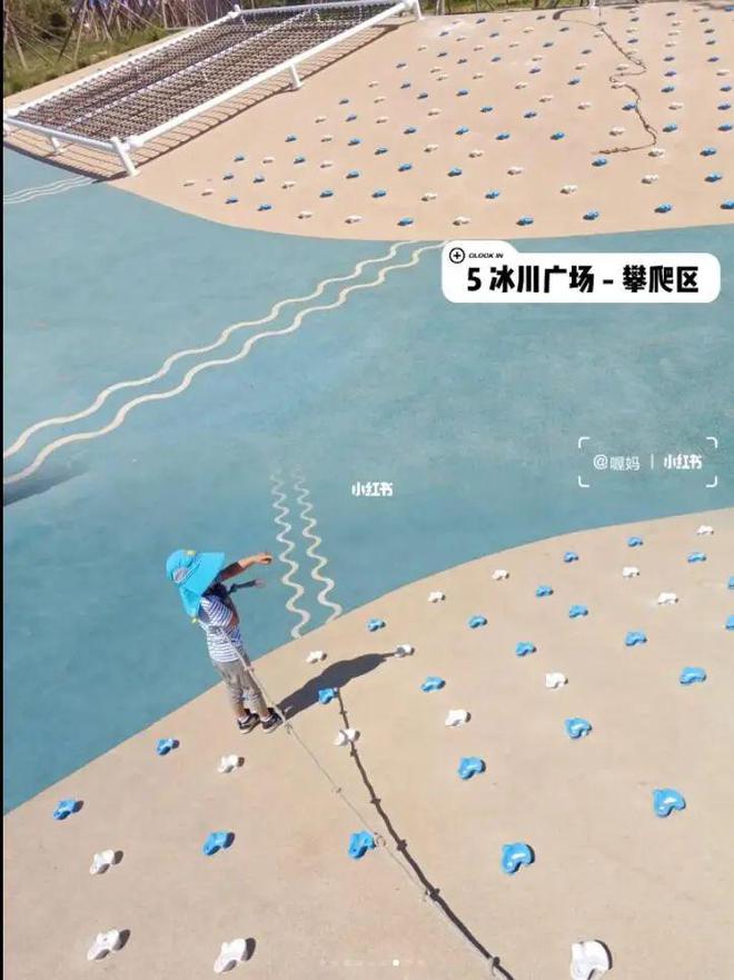 京郊热门遛娃打卡地开启童趣一夏,推荐一个遛娃避暑胜地