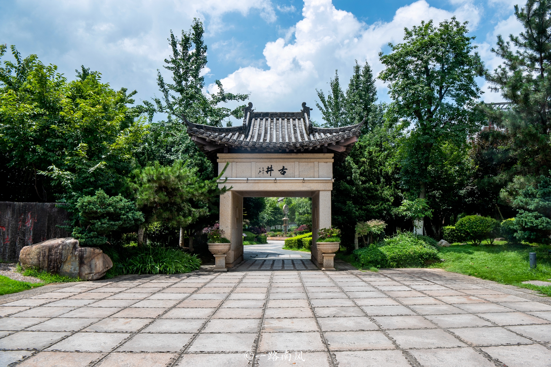 宜春哪里有古井,宜春古井泉水