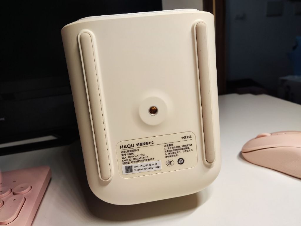 哈趣投影h2投影仪测评,千元投影玩转潮流尽在哈趣h2