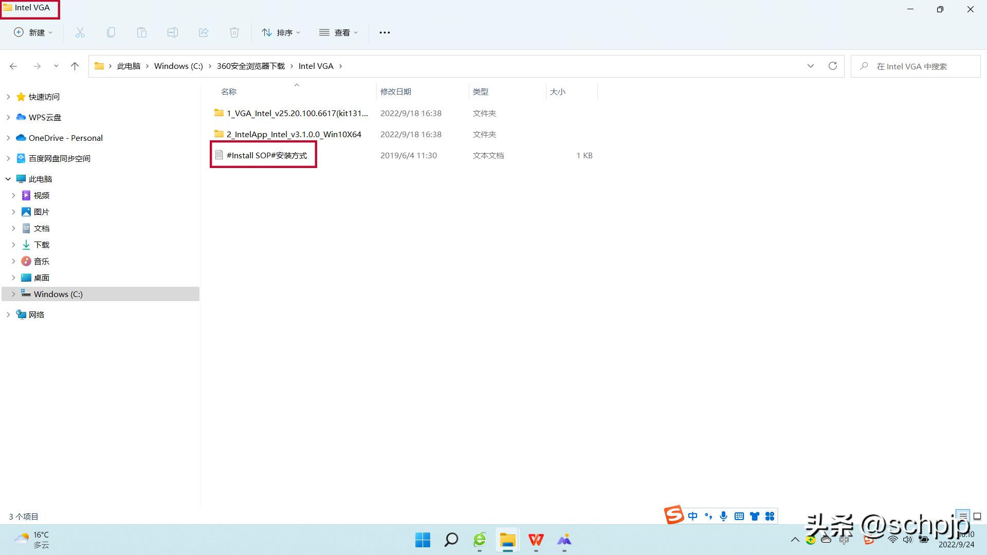 蓝屏重启后还是蓝屏怎么办,系统蓝屏重装系统后还是蓝屏