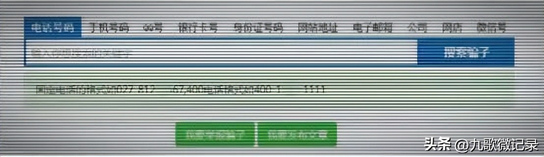 电商职业打假人净化市场,电商职业打假人主要的打假类目