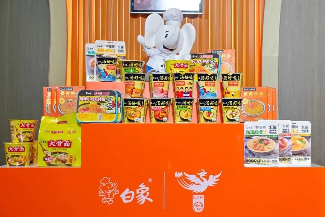 足球转眼已过去20年,足球不服输的视频