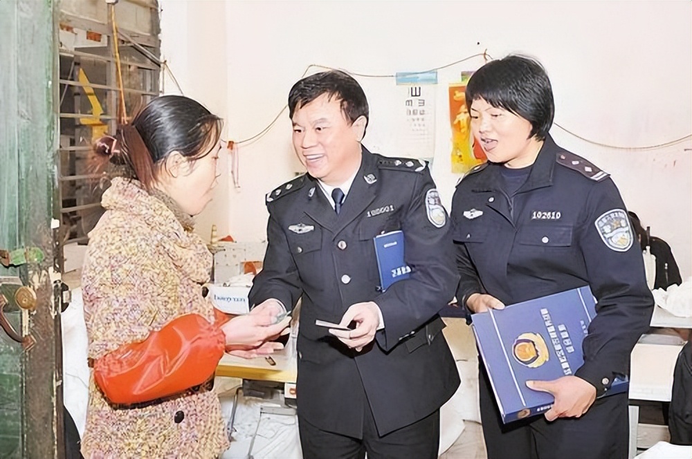 警察事业编与警察公务员的区别,事业编警察和行政警察工资差多少