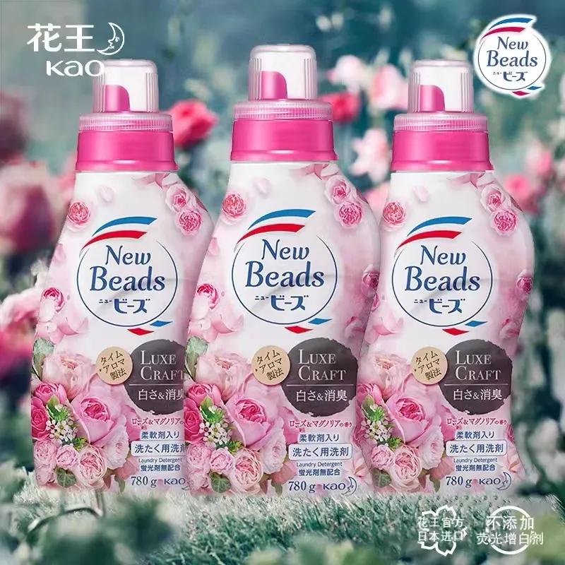 好用的洗衣液花王,有和花王一样香的洗衣液吗