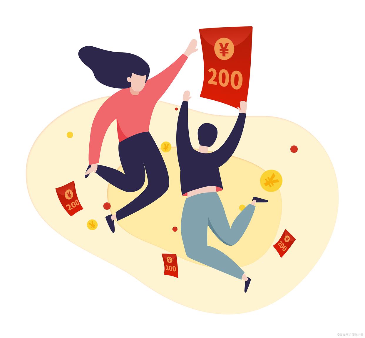 疯狂抢红包模式,抢红包活动模式怎么玩