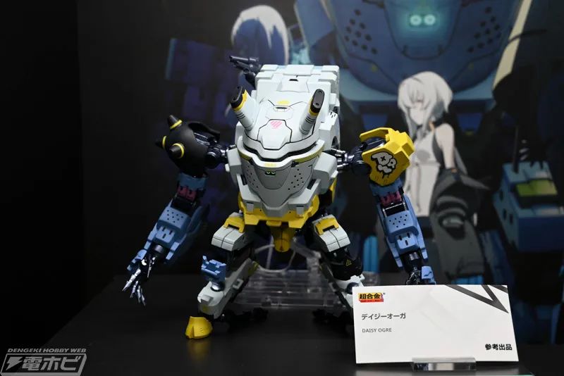 mb龙王丸评测,mb龙神丸soul魔神英雄传