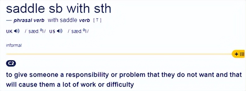 使（某人）负担，使（某人）承担（重任或难题）英语怎么说？