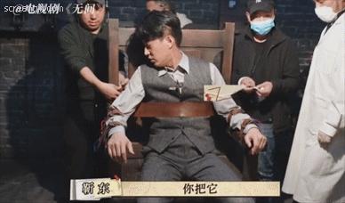 金星眼里的靳东,靳东职场沉稳内涵