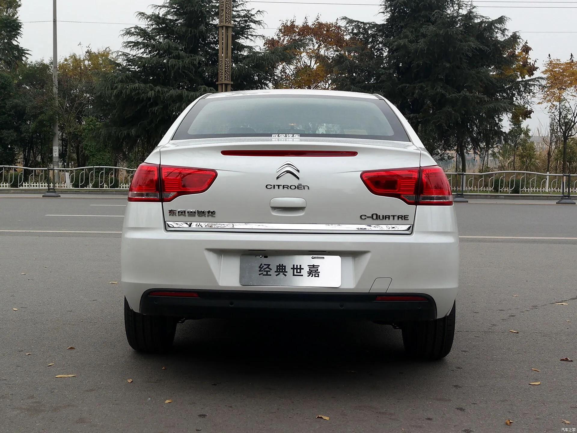 为什么法国车保值率低,法国二手车值得购买吗