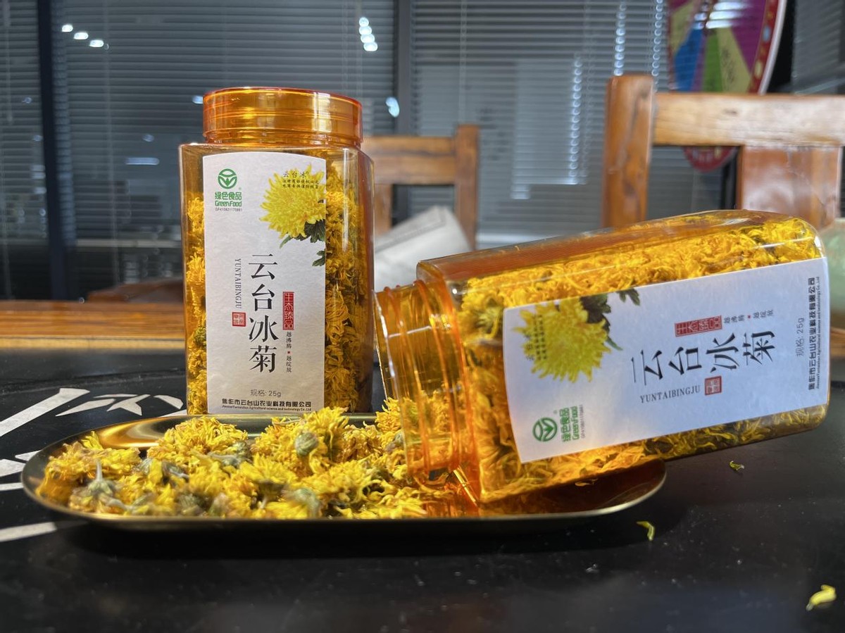 上了年纪要忌菊花茶？建议：牢记“2喝2不喝”，浑身舒爽精神好