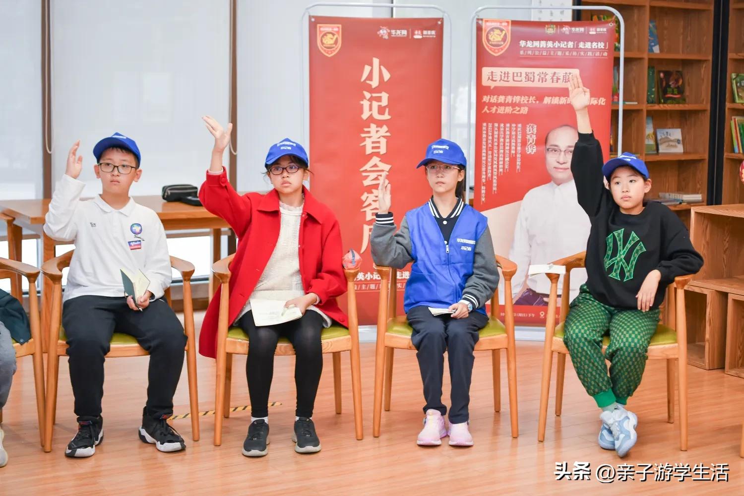 龚校长说育儿,龚老师教育孩子