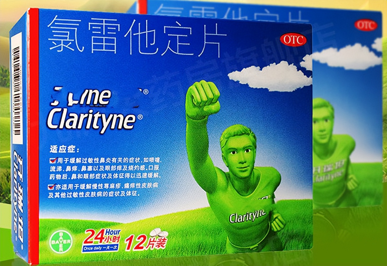 春季鼻炎犯了怎么快速缓解,春季过敏性鼻炎症状表现有哪些