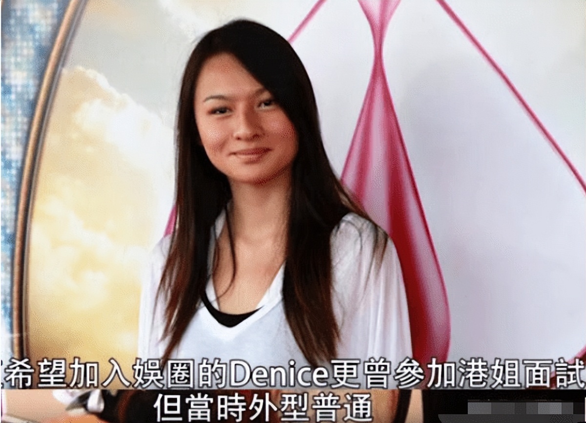 2022年港姐面试大公开！翻版超莲有高学历，混血星二代赶末班车