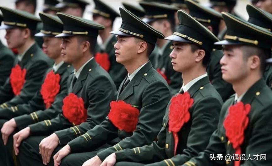 河北退役军人优待证丢失如何补办,收藏退役军人优待证