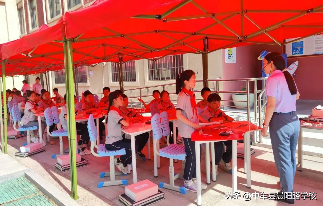 中牟县晨阳路学校：成功举办首届体育艺术节