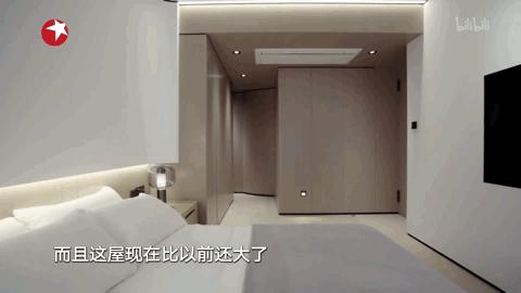 青岛小夫妻小院改造,青岛老破小40平小户型改造