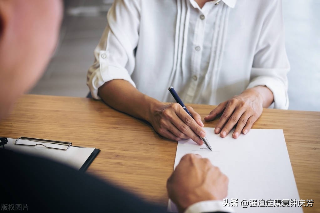 强迫症痊愈更强大,克服强迫症的治疗案例