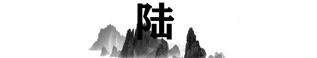 拿着国民*党**的钱，为*产党共**招兵买马，红色特工郭汝瑰到底有多牛？