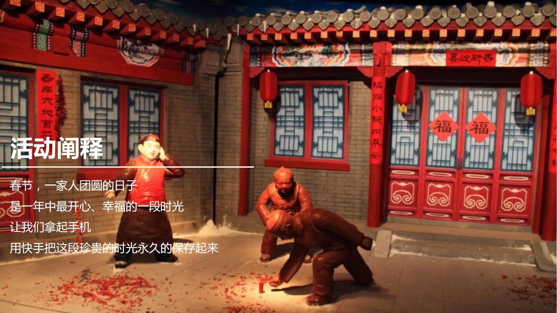 短视频运营平台营销策划书范本,宁波短视频营销策划方案