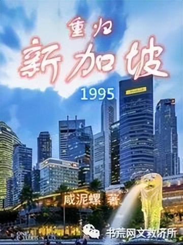 重生都市校园小说排行榜前十名,评价最高的十大重生都市小说完结