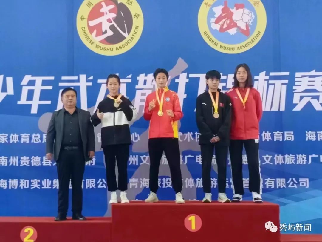 莆田学院武术冠军,太极拳全国冠军福建莆田人