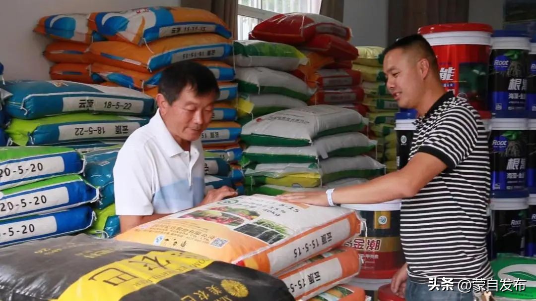 蒙自特产团购,蒙自美食特产水果