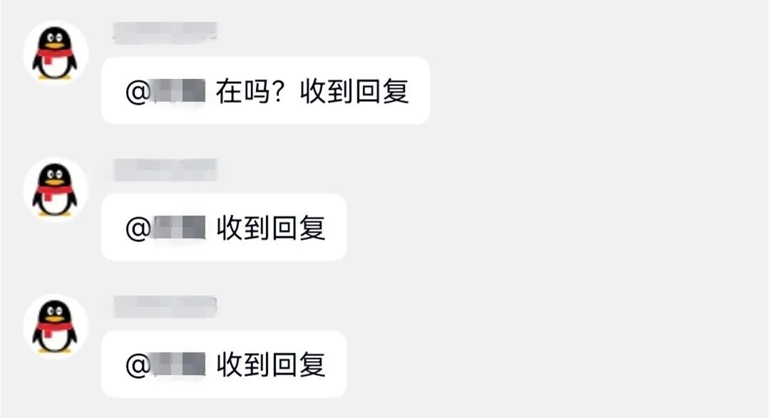 警惕此类诈骗行为,警惕近期频发大额高发诈骗案件